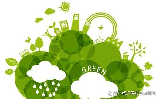 再生资源回收 行业变革下的从业新前景与可行性分析