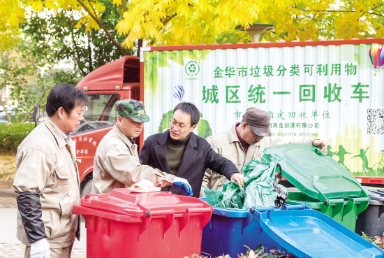 浙江再生资源兜底回收 从“废品”到“资源”的华丽转身