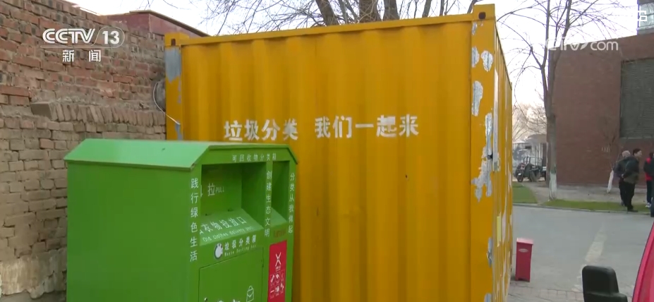 “小”换新撬动“大”存量，“换新+回收”激活消费“一池春水”——再生资源回收新模式的深度解析
